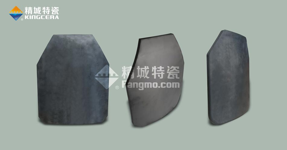 Multi-curved silicon carbide bulletproof plate